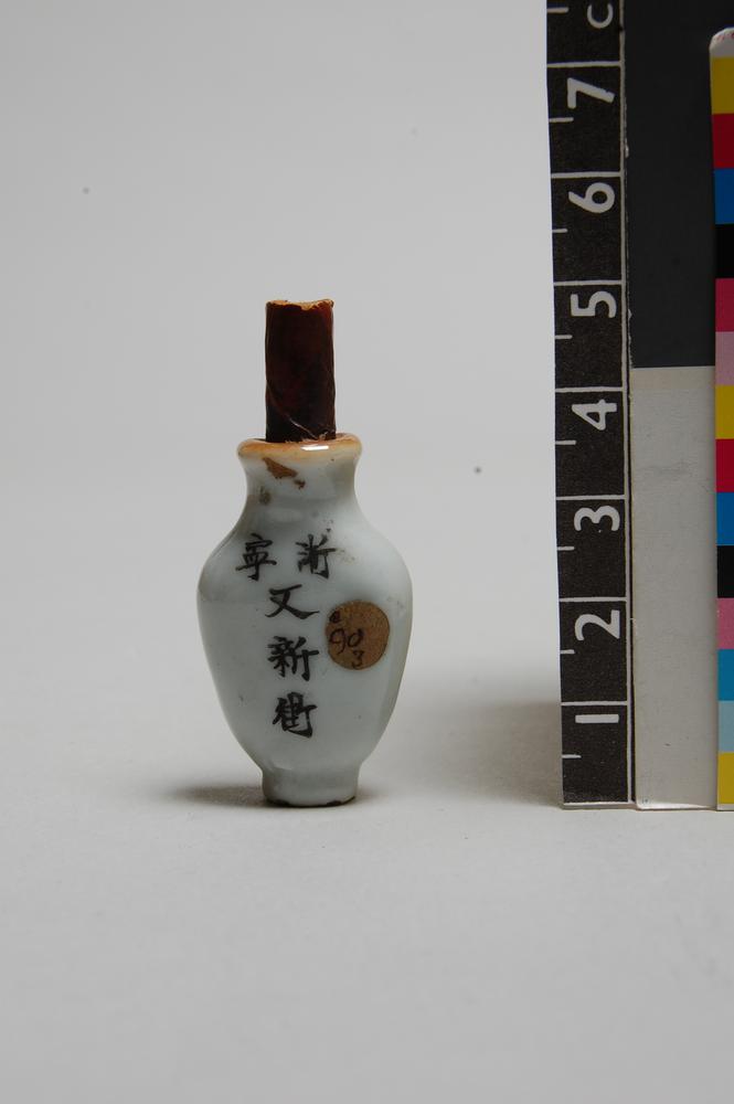 图片[1]-snuff-bottle; stopper BM-Franks.666.+-China Archive